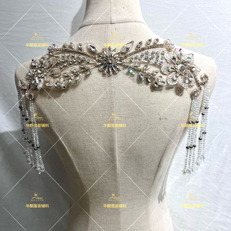 Beaded Trim Fringe - Ручная вышивка бисером с подвесками для